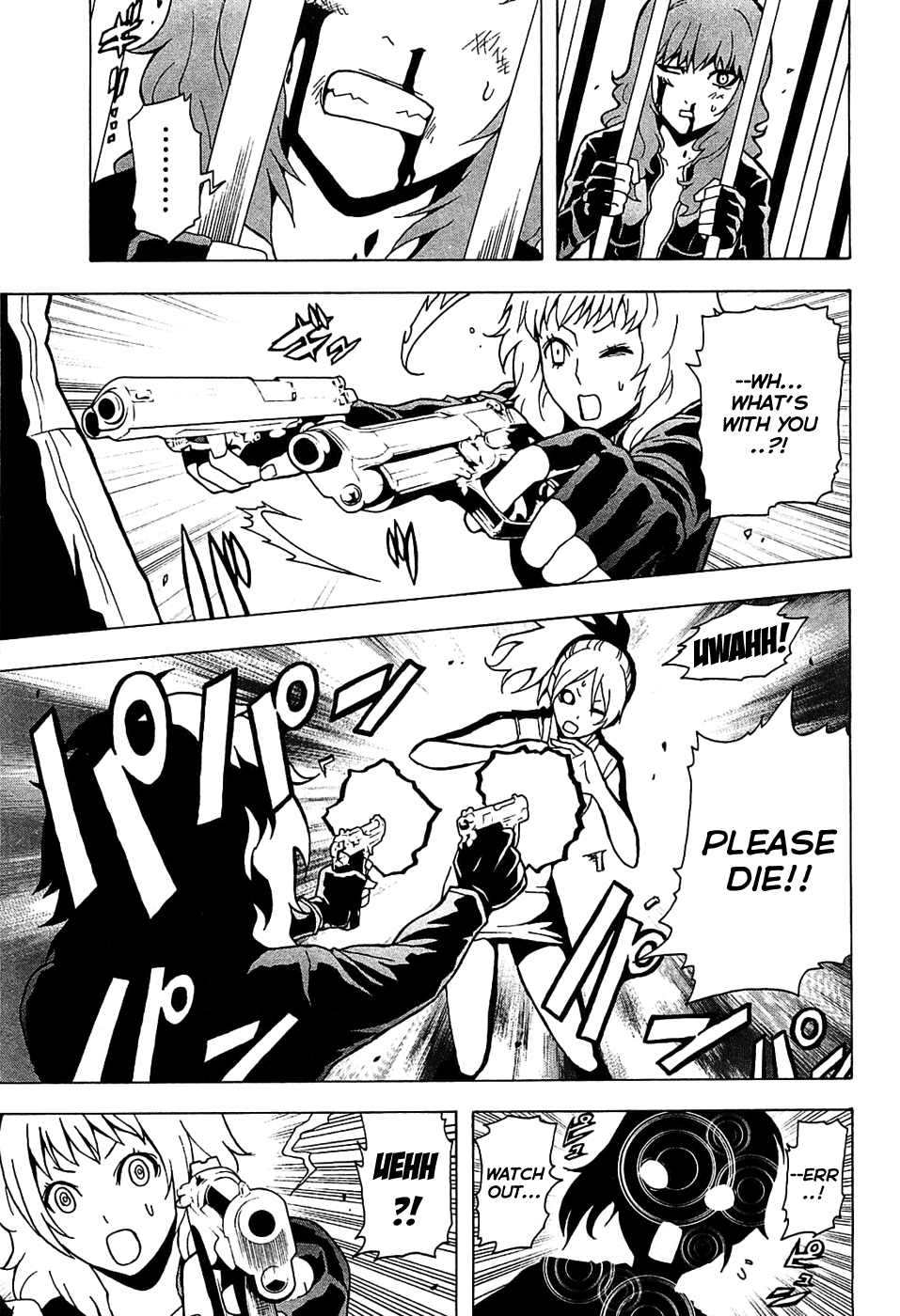 Toukyou ESP Chapter 14 page 41 - Chapter 14: The Melancholy of Black Fist