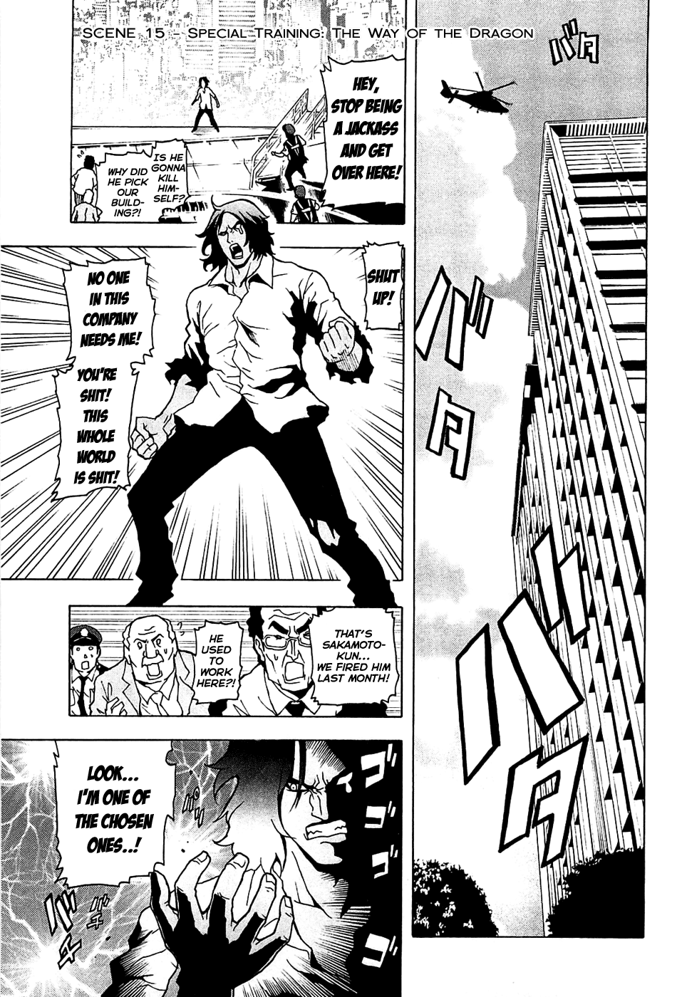 Toukyou ESP Chapter 15 page 1 - Chapter 15: Special Training: The Way of the Dragon