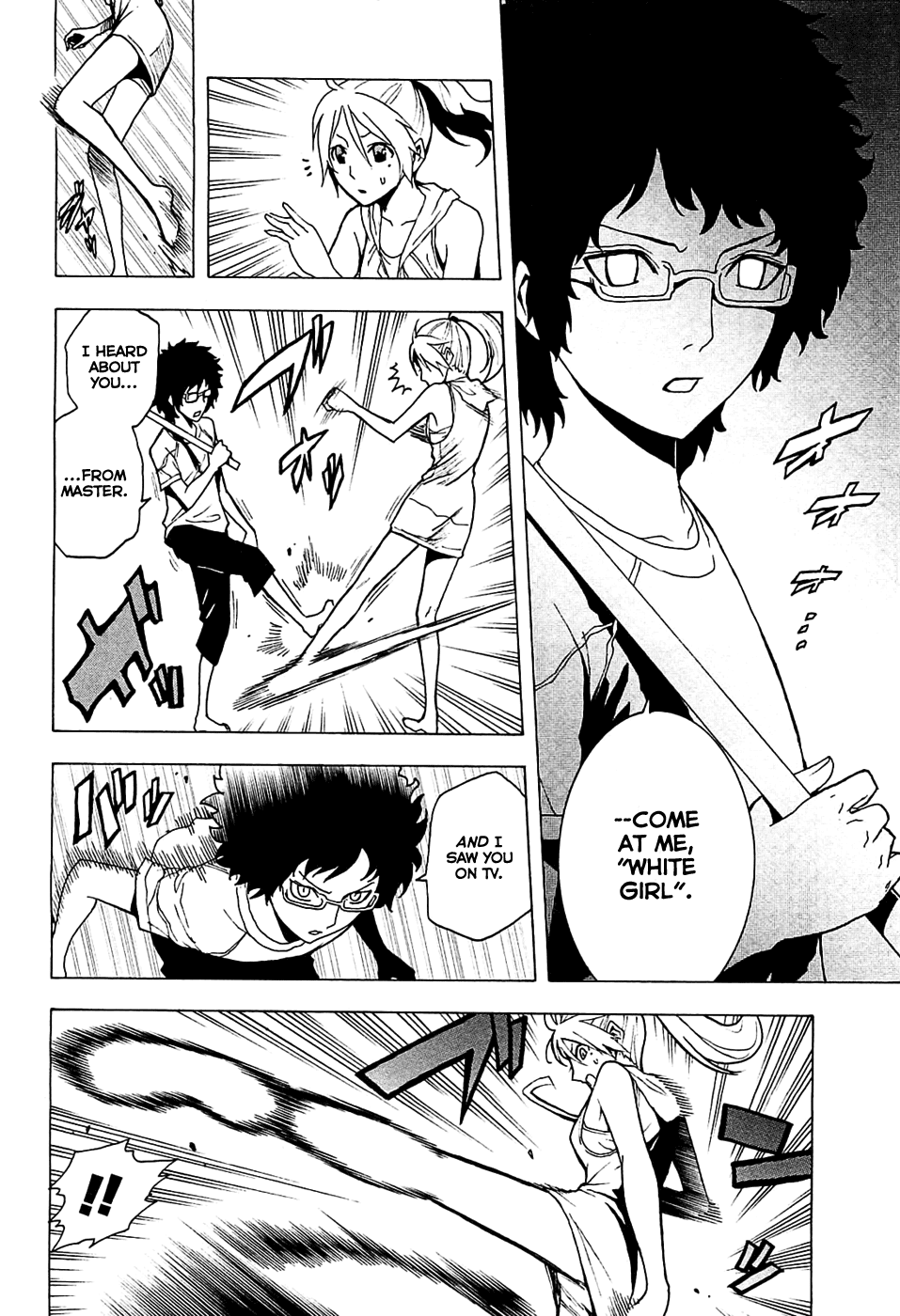 Toukyou ESP Chapter 15 page 15 - Chapter 15: Special Training: The Way of the Dragon