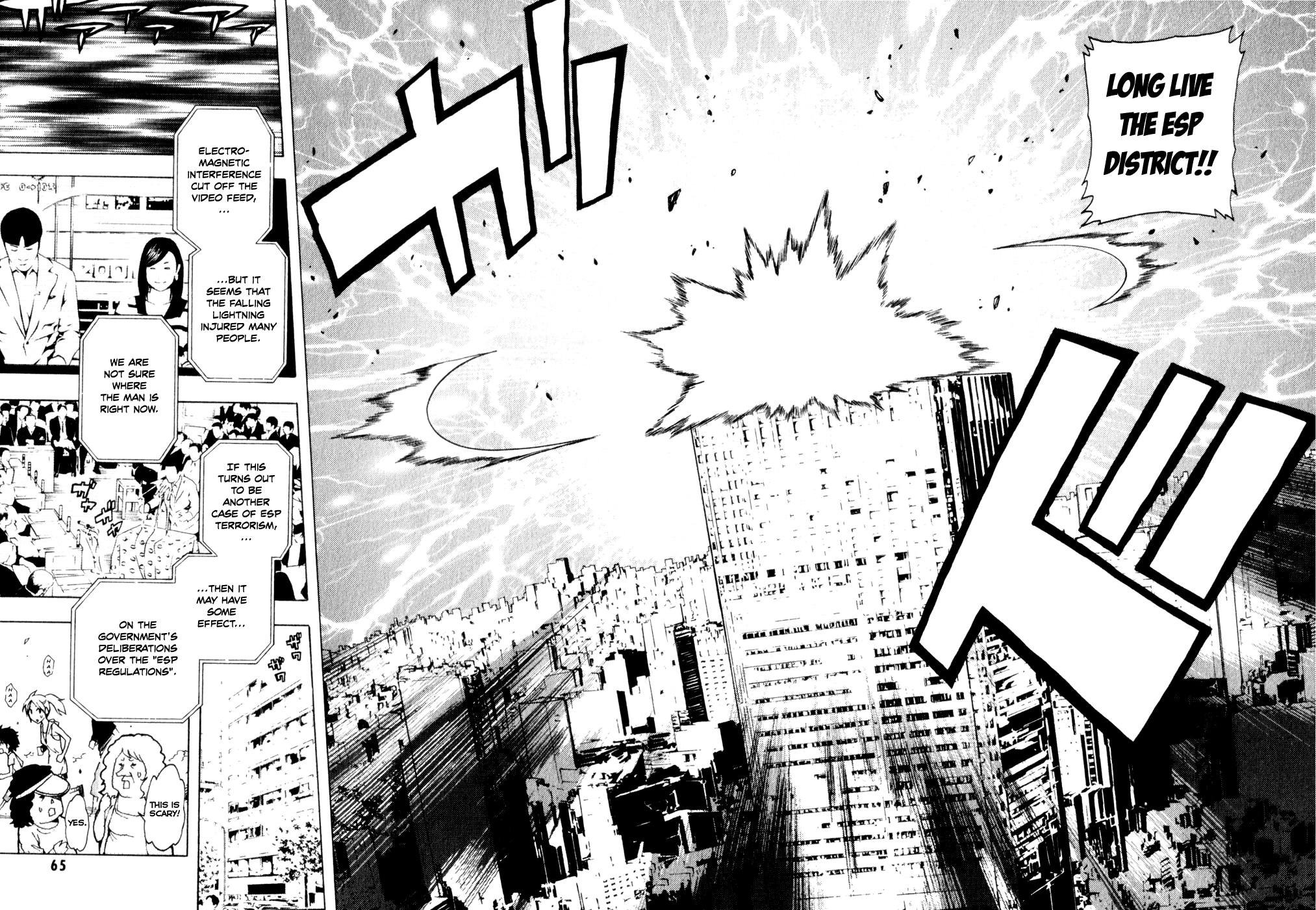 Toukyou ESP Chapter 15 page 2 - Chapter 15: Special Training: The Way of the Dragon