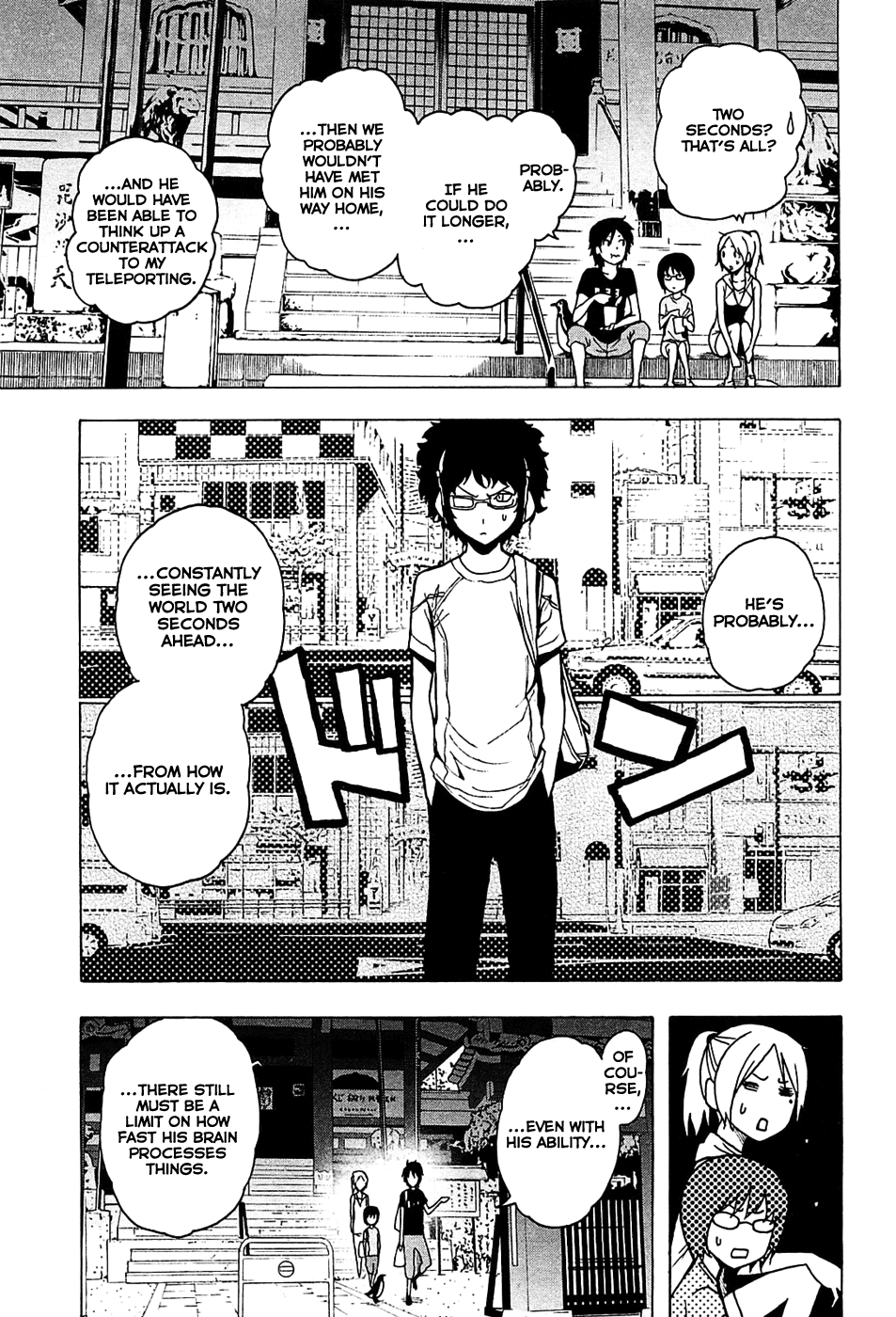 Toukyou ESP Chapter 15 page 26 - Chapter 15: Special Training: The Way of the Dragon