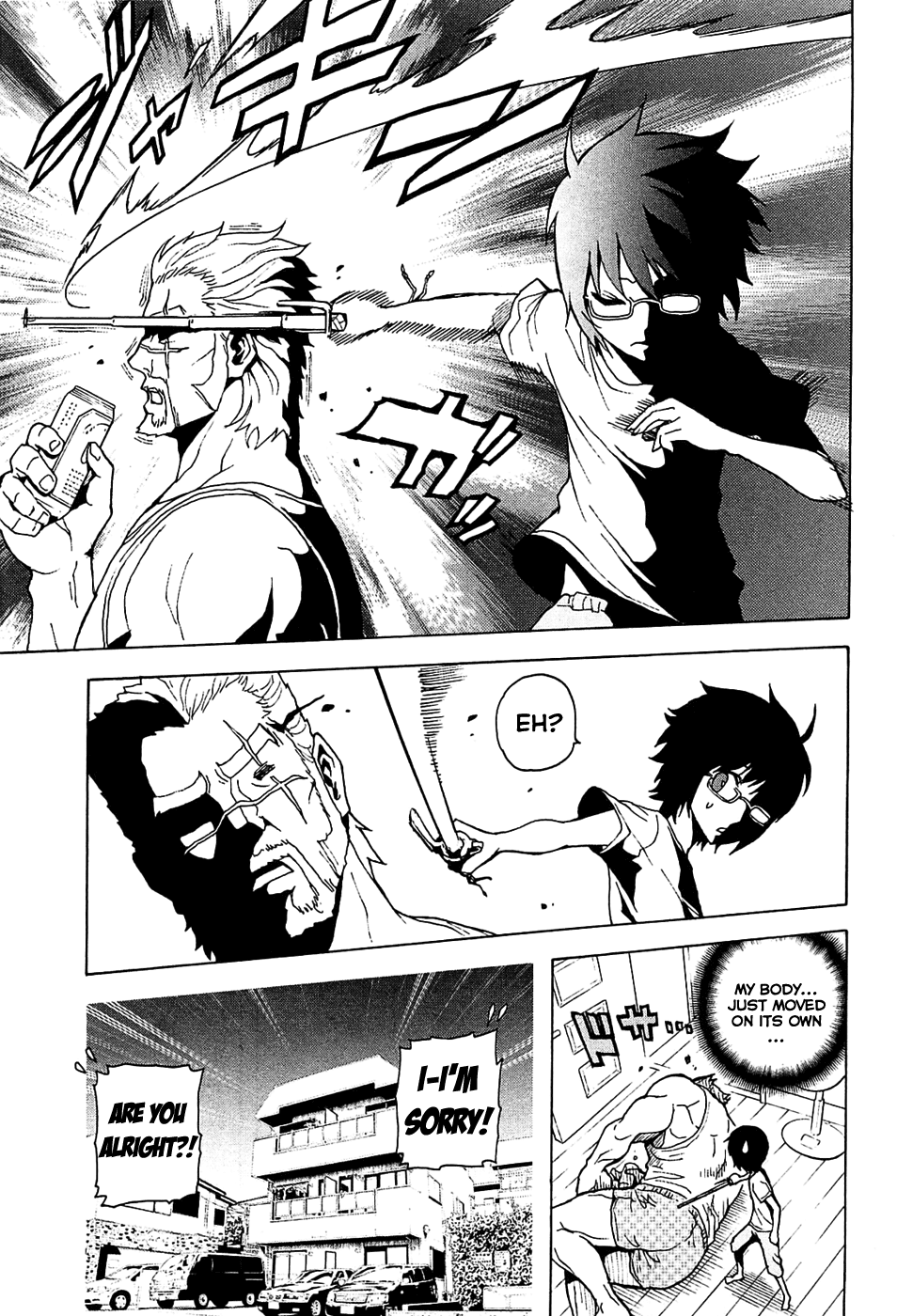 Toukyou ESP Chapter 15 page 32 - Chapter 15: Special Training: The Way of the Dragon