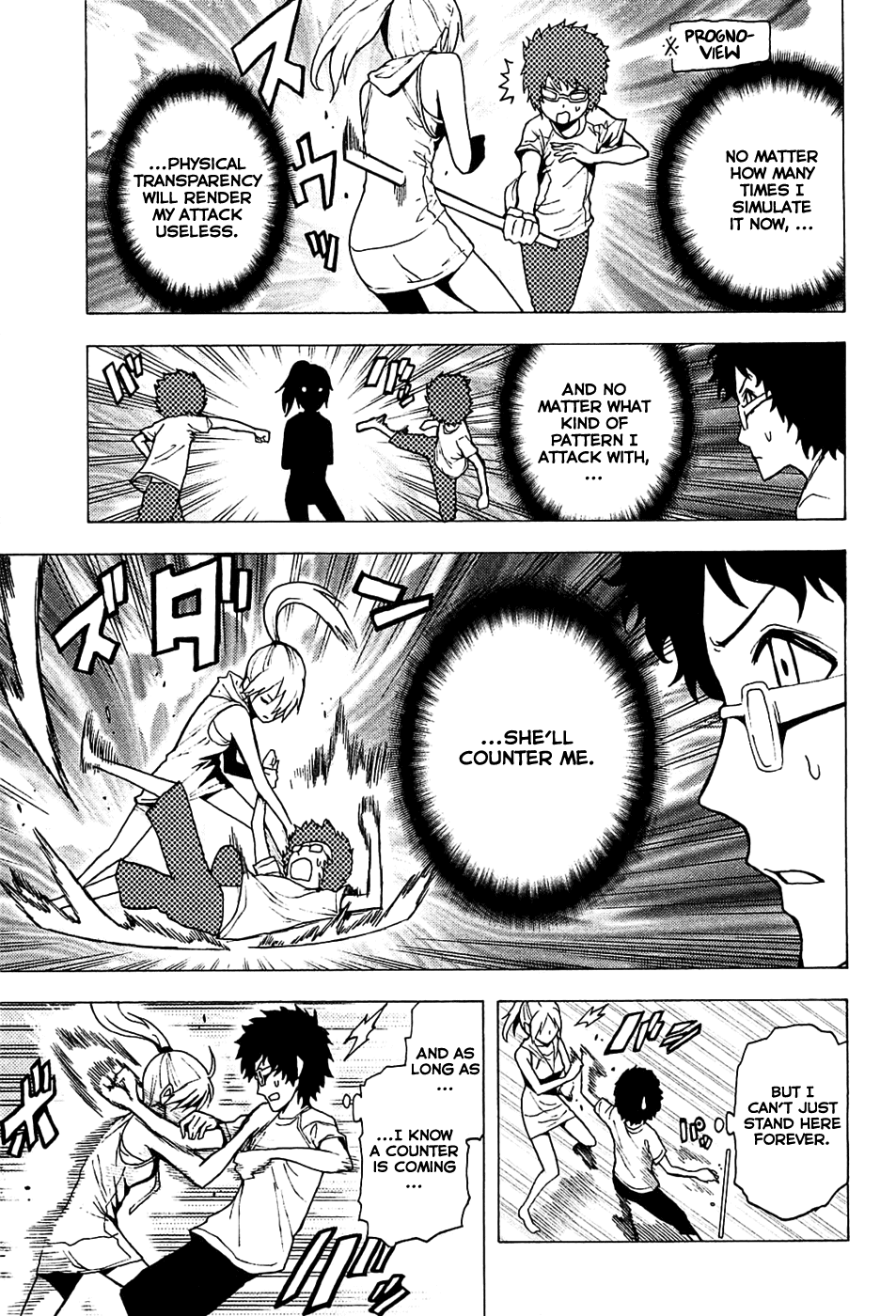 Toukyou ESP Chapter 15 page 37 - Chapter 15: Special Training: The Way of the Dragon