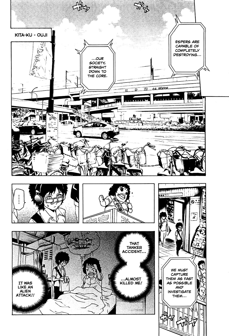 Toukyou ESP Chapter 16 page 14 - Chapter 16: Two-Second Limit Precognition