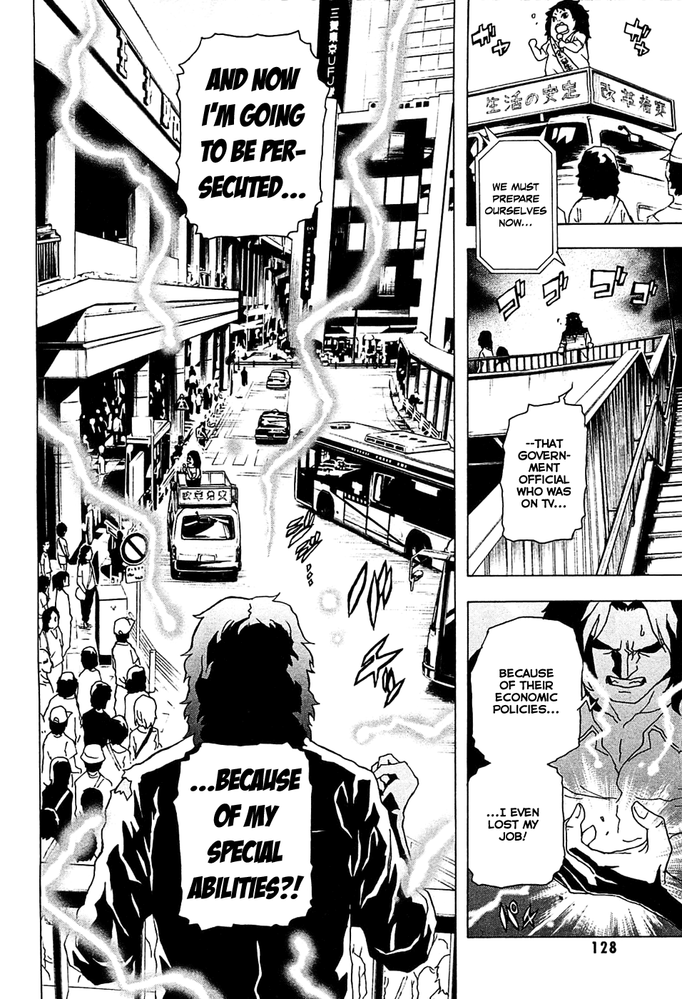 Toukyou ESP Chapter 16 page 16 - Chapter 16: Two-Second Limit Precognition