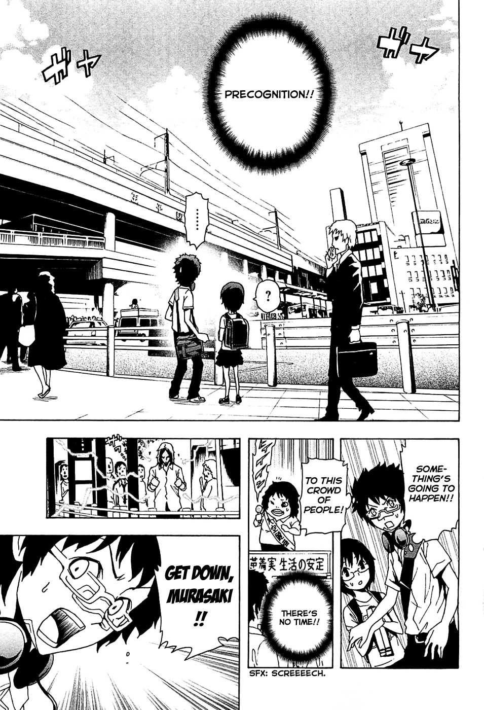 Toukyou ESP Chapter 16 page 21 - Chapter 16: Two-Second Limit Precognition