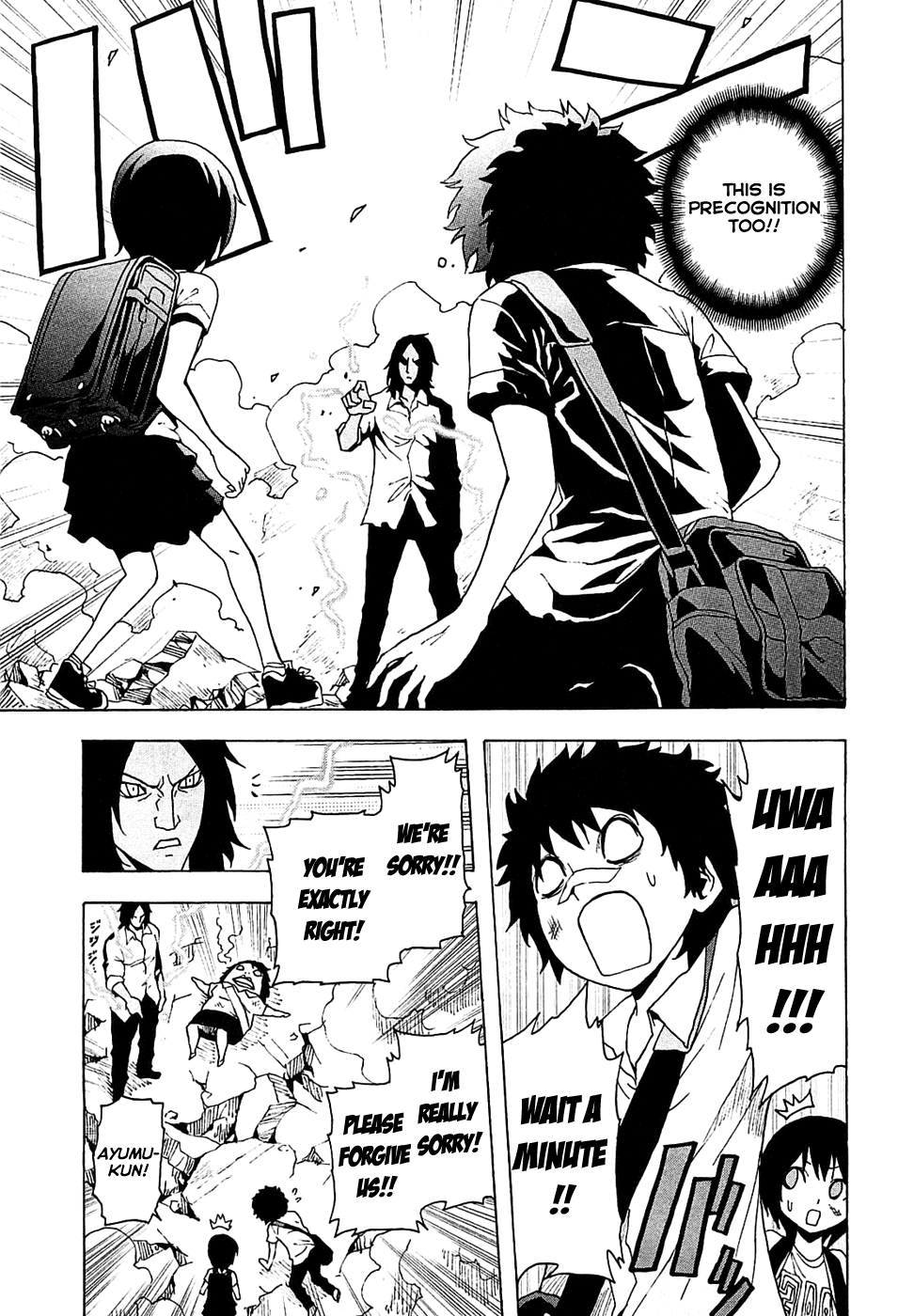 Toukyou ESP Chapter 16 page 30 - Chapter 16: Two-Second Limit Precognition