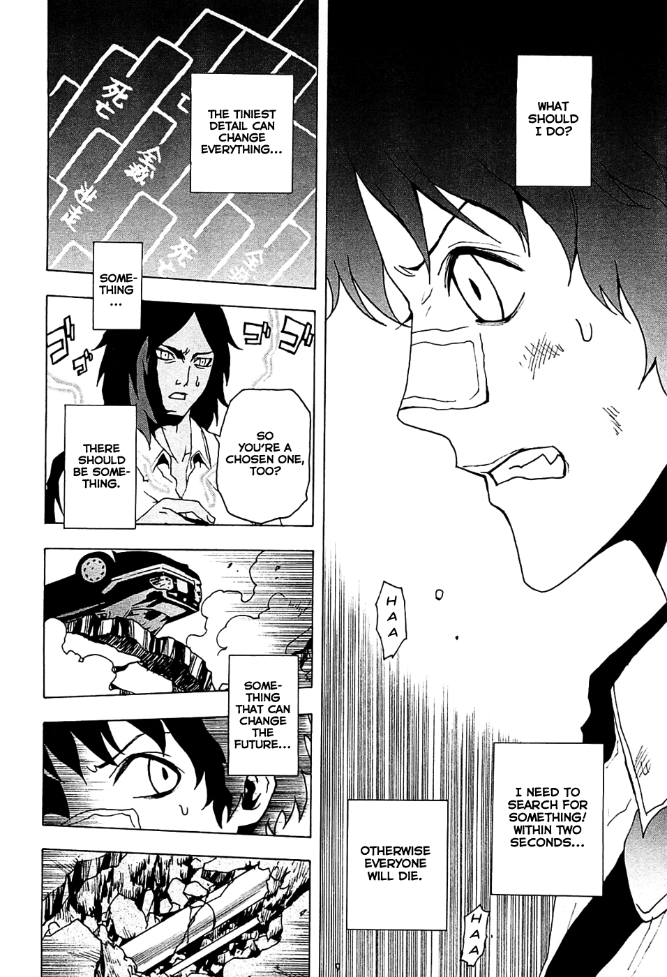 Toukyou ESP Chapter 16 page 35 - Chapter 16: Two-Second Limit Precognition