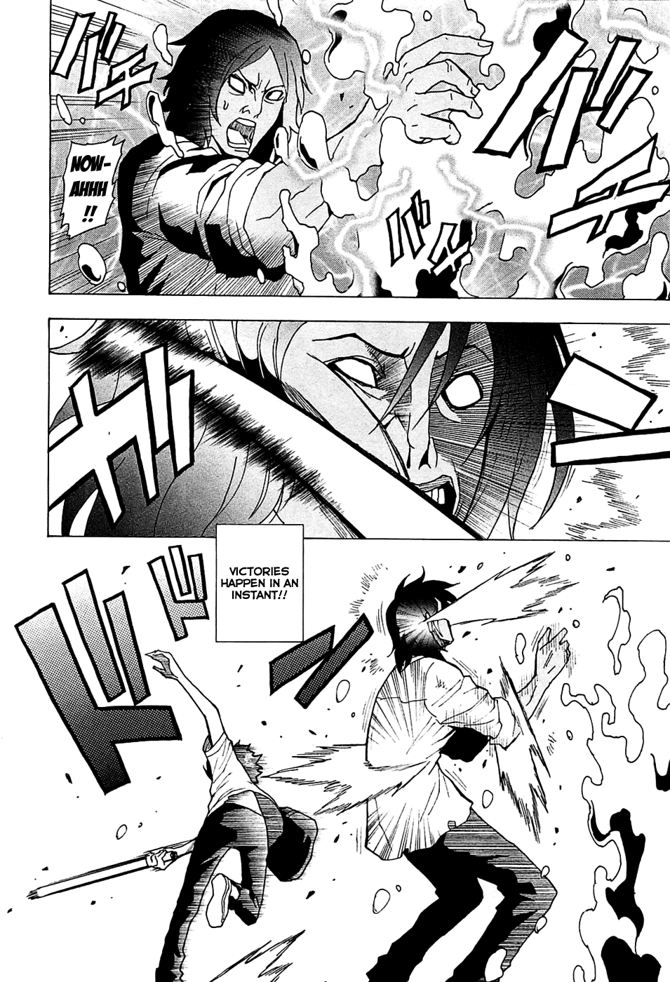 Toukyou ESP Chapter 16 page 37 - Chapter 16: Two-Second Limit Precognition