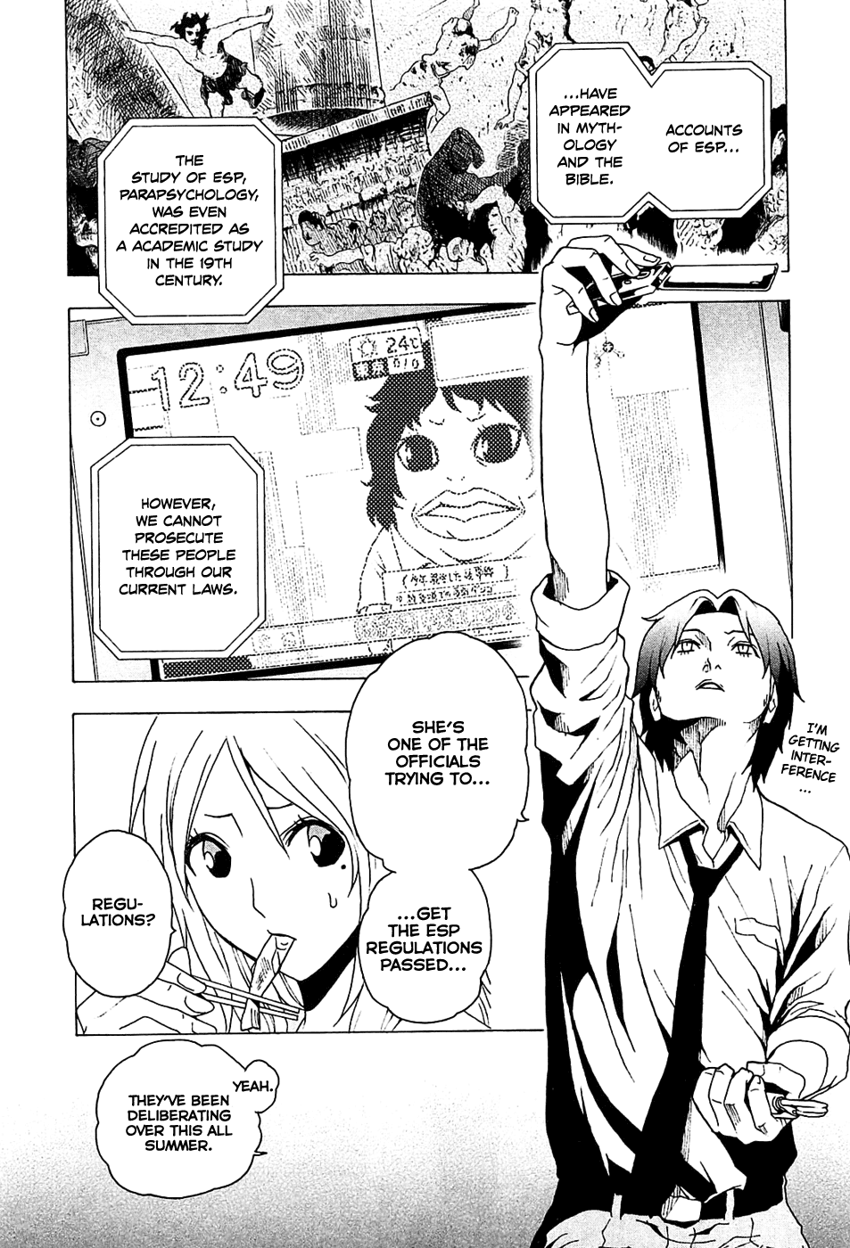 Toukyou ESP Chapter 16 page 5 - Chapter 16: Two-Second Limit Precognition