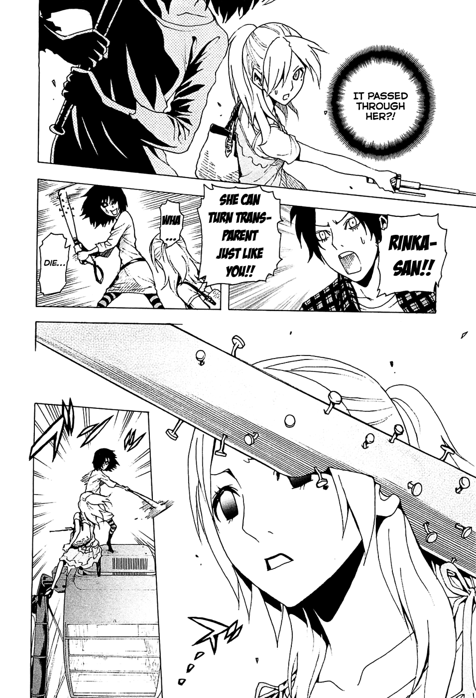 Toukyou ESP Chapter 17 page 20 - Chapter 17: Romantic Ghost Killer