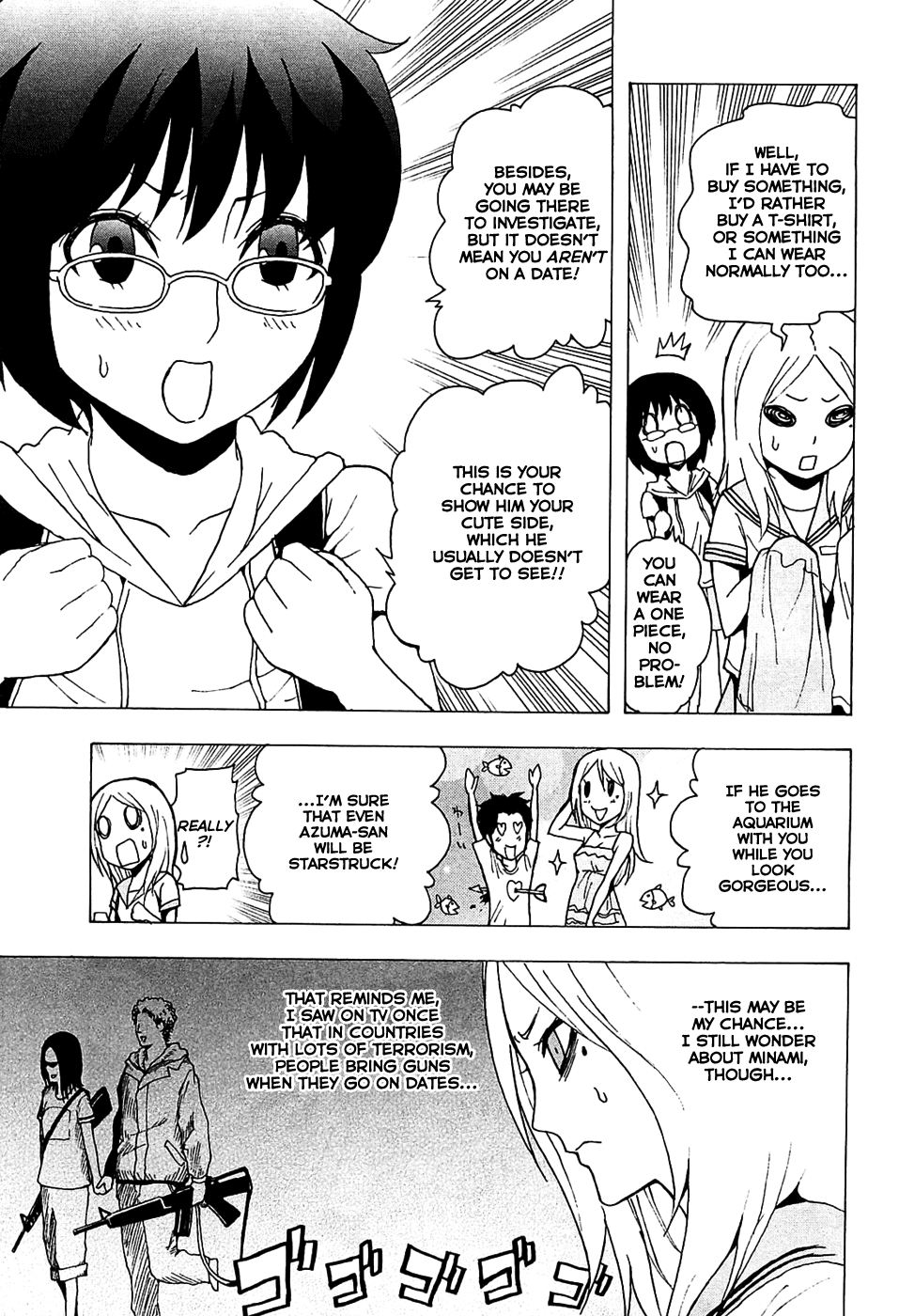 Toukyou ESP Chapter 17 page 6 - Chapter 17: Romantic Ghost Killer
