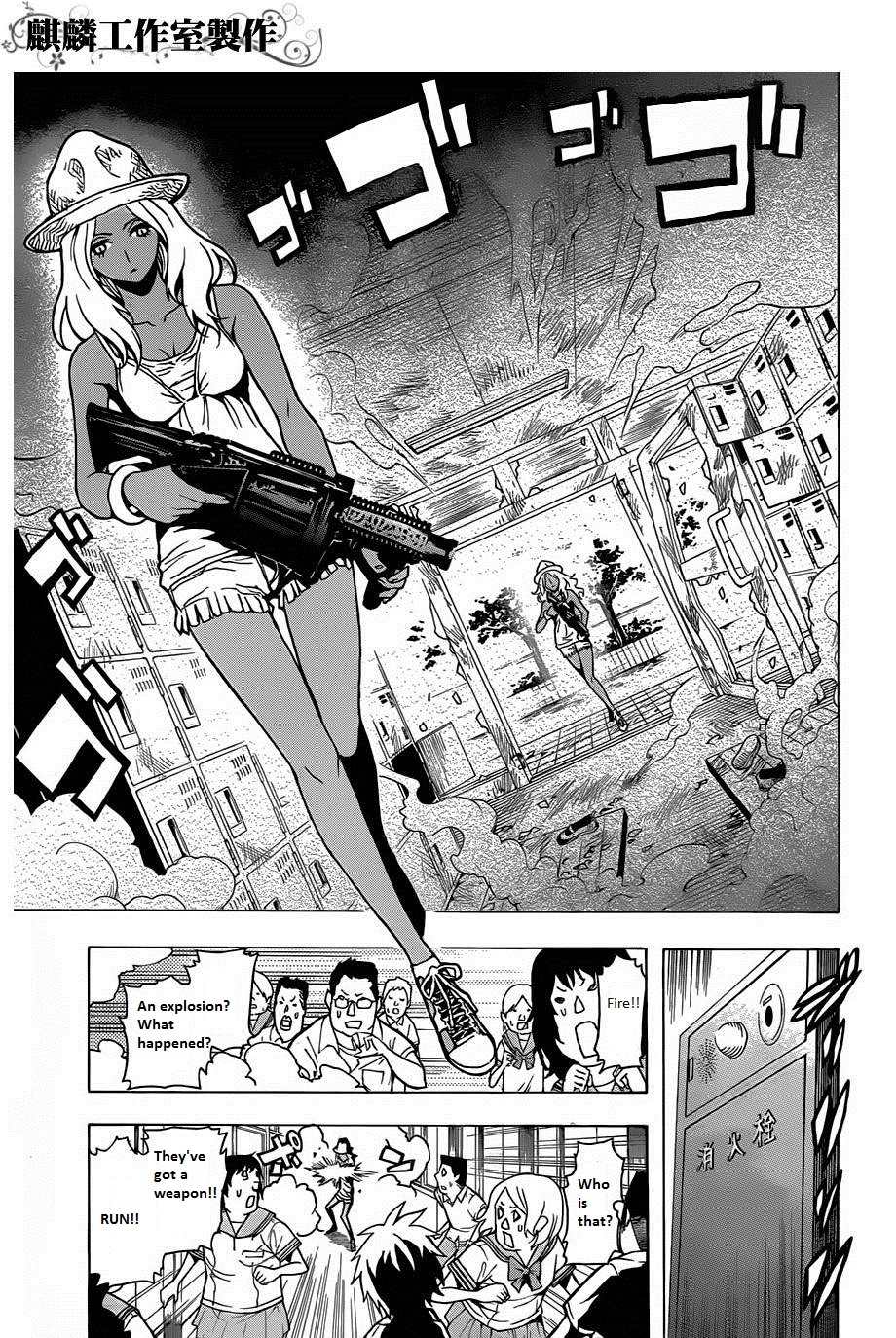 Toukyou ESP Chapter 18 page 11 - Chapter 18: The Professor Strikes Again