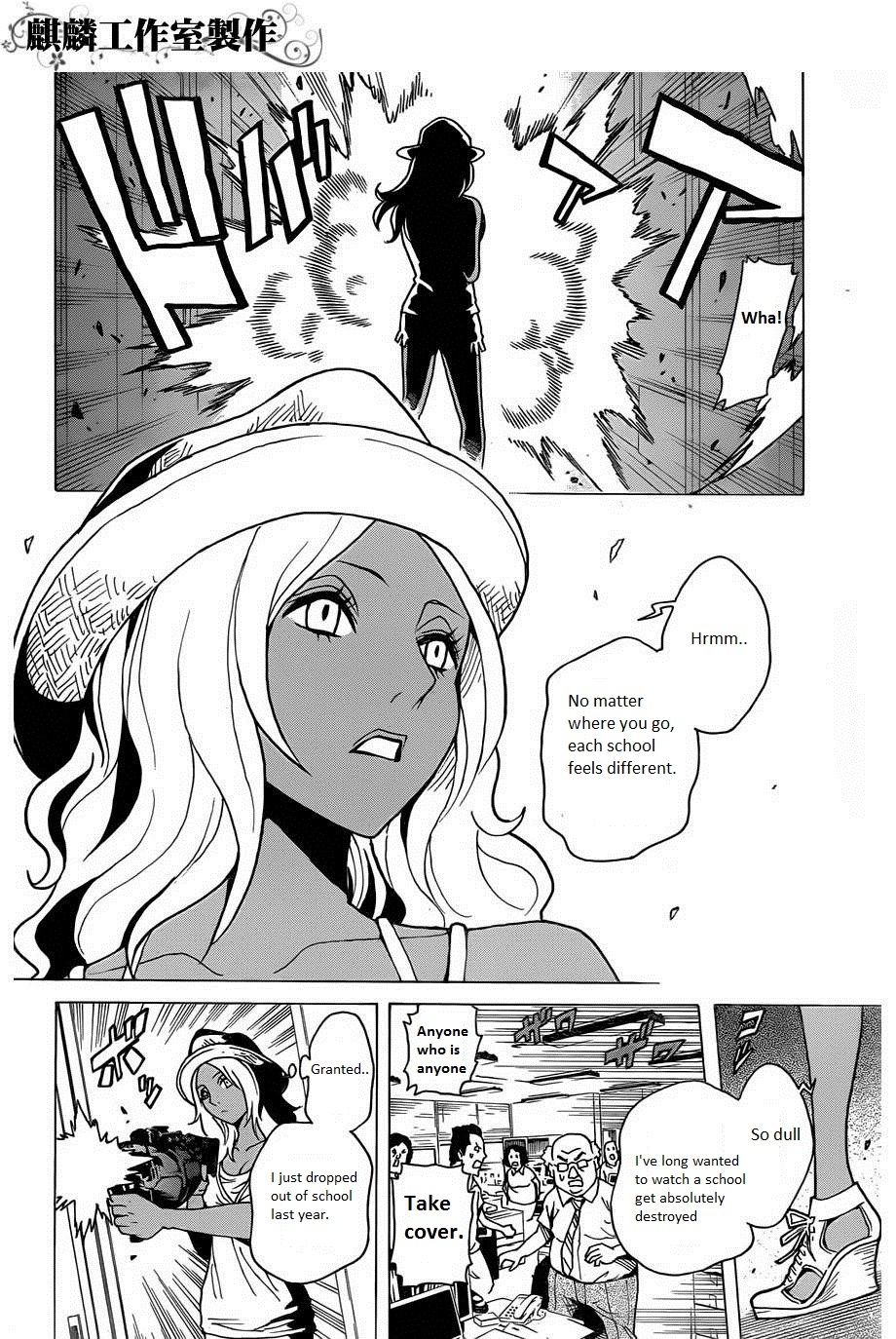 Toukyou ESP Chapter 18 page 12 - Chapter 18: The Professor Strikes Again