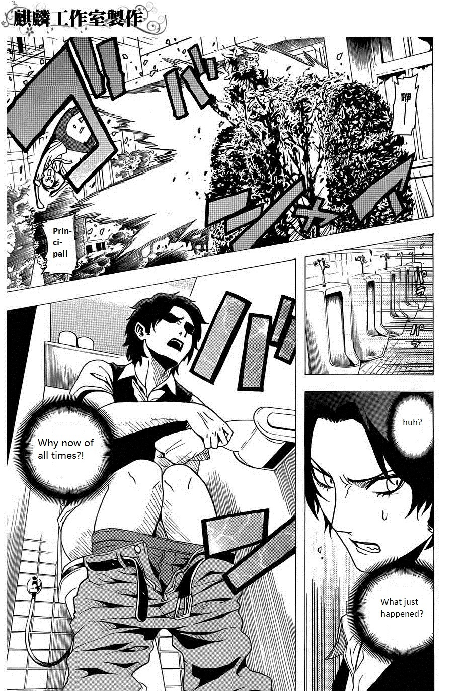 Toukyou ESP Chapter 18 page 13 - Chapter 18: The Professor Strikes Again