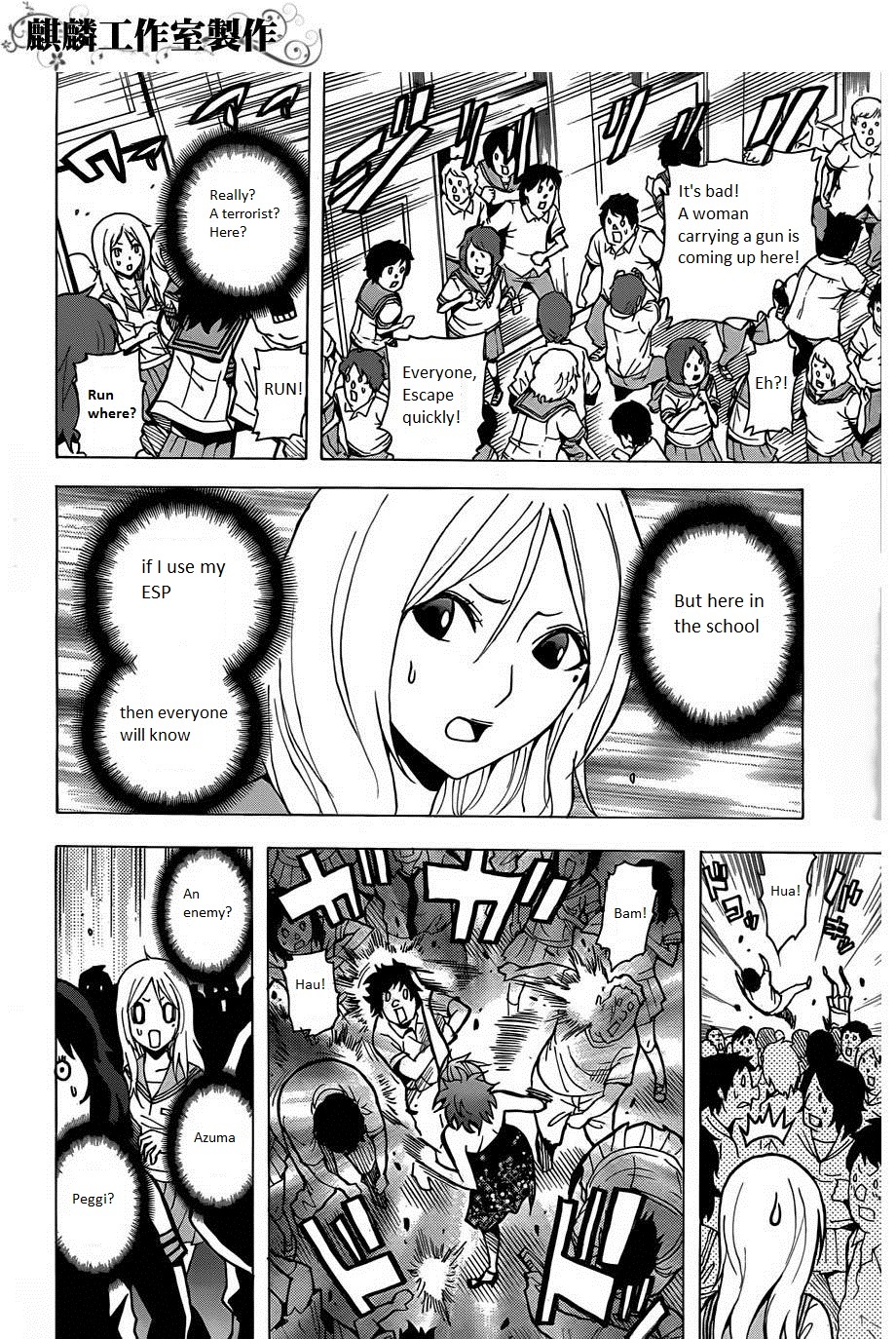 Toukyou ESP Chapter 18 page 14 - Chapter 18: The Professor Strikes Again