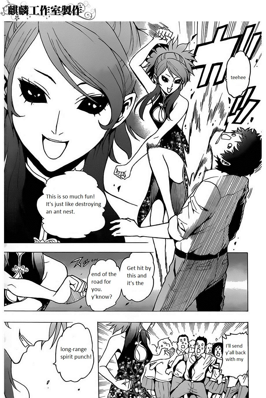 Toukyou ESP Chapter 18 page 15 - Chapter 18: The Professor Strikes Again