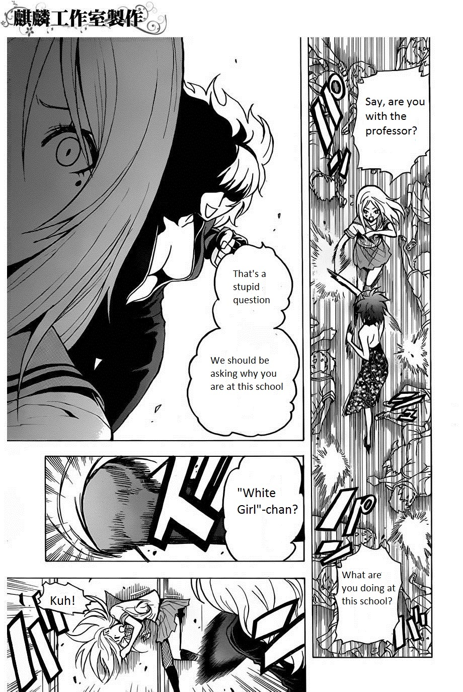 Toukyou ESP Chapter 18 page 19 - Chapter 18: The Professor Strikes Again