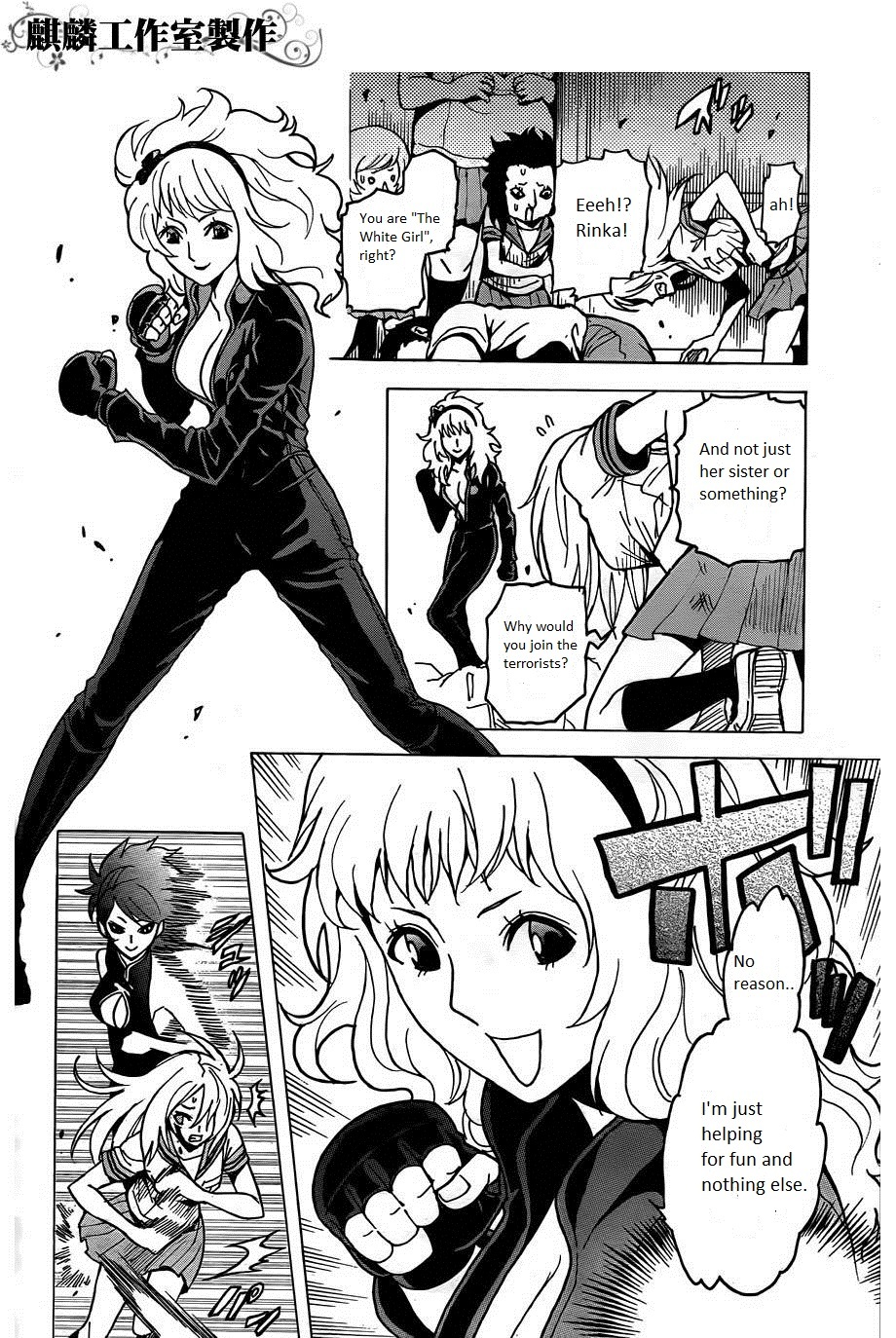Toukyou ESP Chapter 18 page 20 - Chapter 18: The Professor Strikes Again