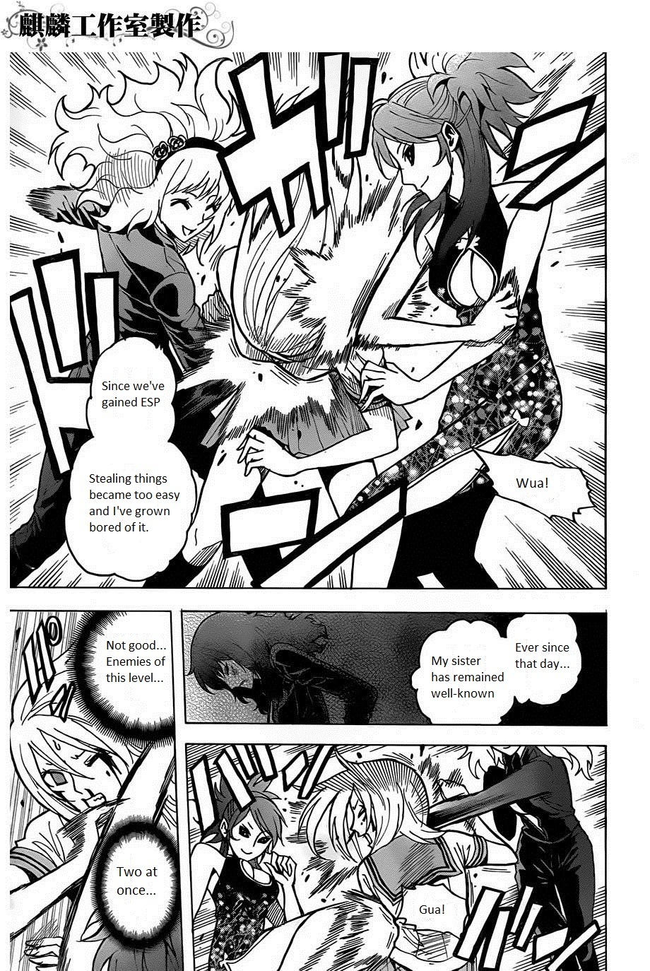 Toukyou ESP Chapter 18 page 21 - Chapter 18: The Professor Strikes Again