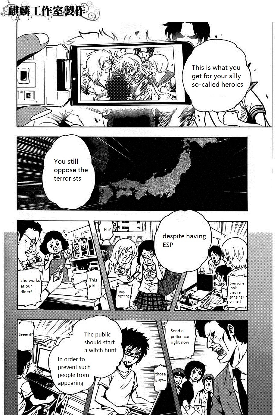 Toukyou ESP Chapter 18 page 26 - Chapter 18: The Professor Strikes Again