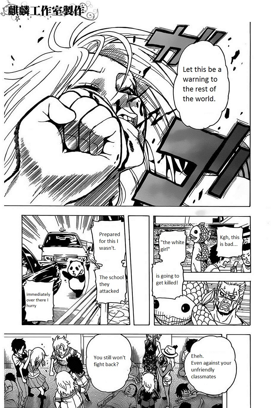 Toukyou ESP Chapter 18 page 27 - Chapter 18: The Professor Strikes Again
