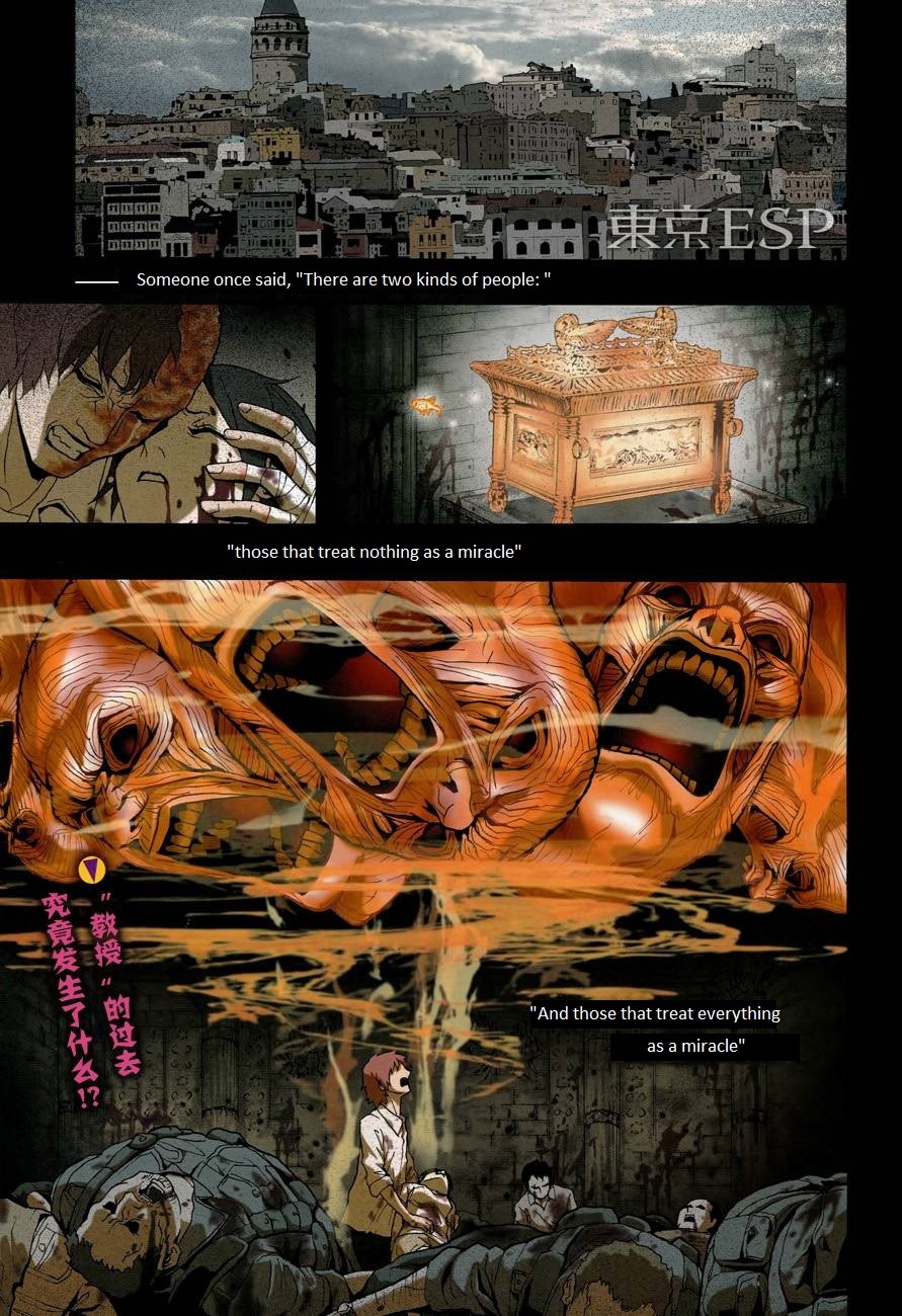 Toukyou ESP Chapter 18 page 3 - Chapter 18: The Professor Strikes Again