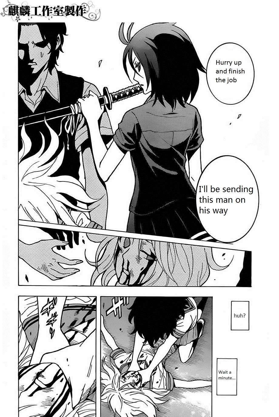 Toukyou ESP Chapter 18 page 32 - Chapter 18: The Professor Strikes Again