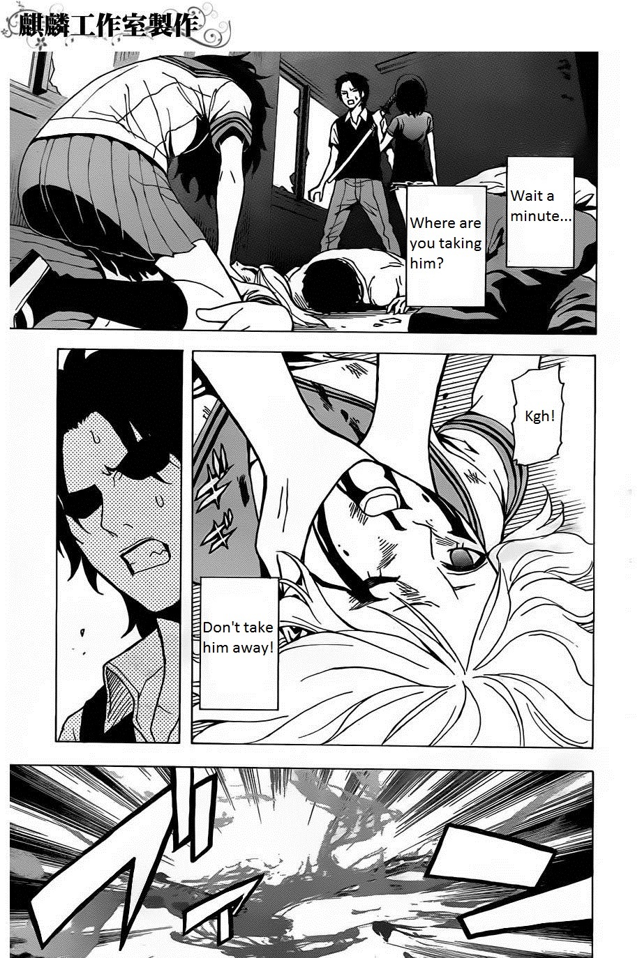 Toukyou ESP Chapter 18 page 33 - Chapter 18: The Professor Strikes Again