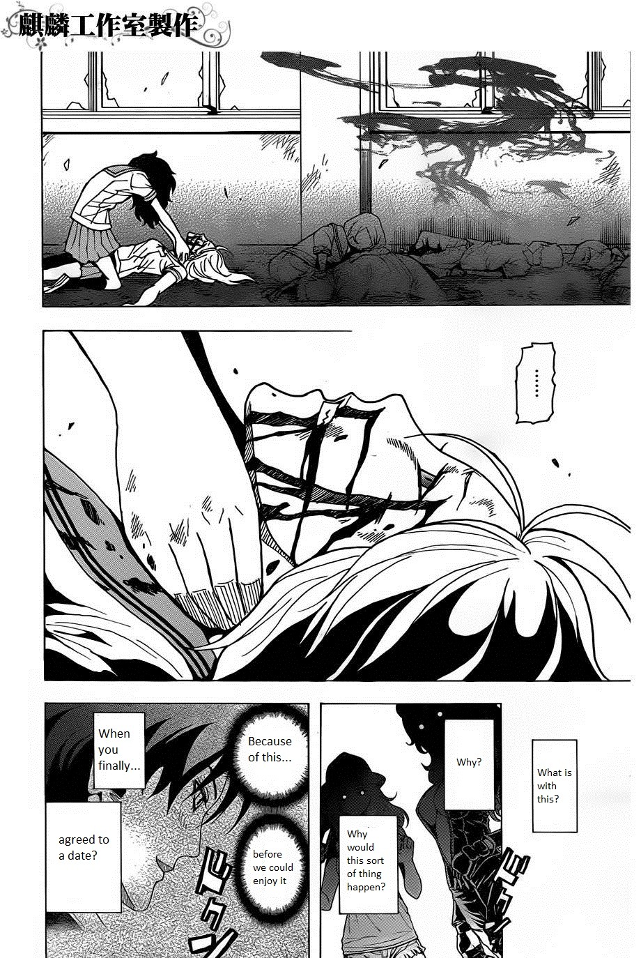 Toukyou ESP Chapter 18 page 34 - Chapter 18: The Professor Strikes Again