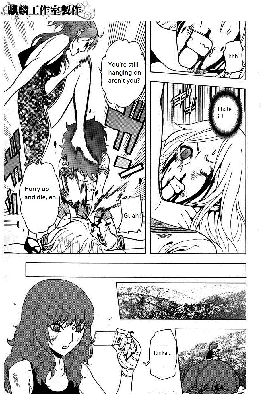 Toukyou ESP Chapter 18 page 35 - Chapter 18: The Professor Strikes Again
