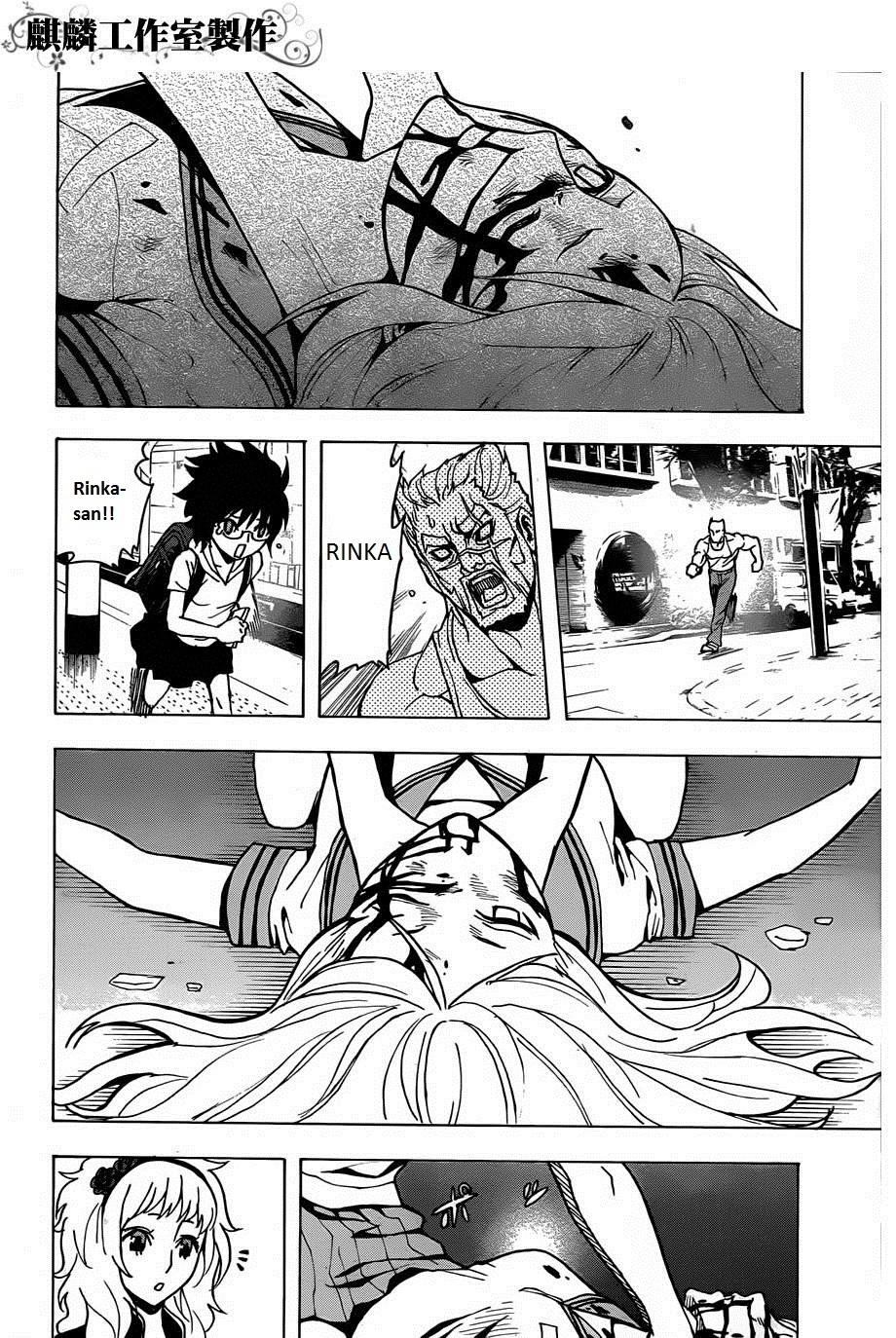 Toukyou ESP Chapter 18 page 36 - Chapter 18: The Professor Strikes Again