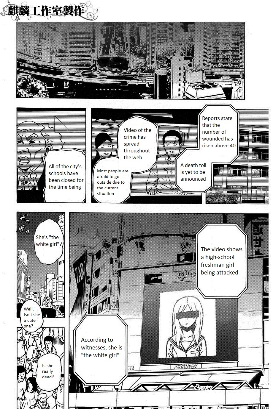 Toukyou ESP Chapter 18 page 41 - Chapter 18: The Professor Strikes Again