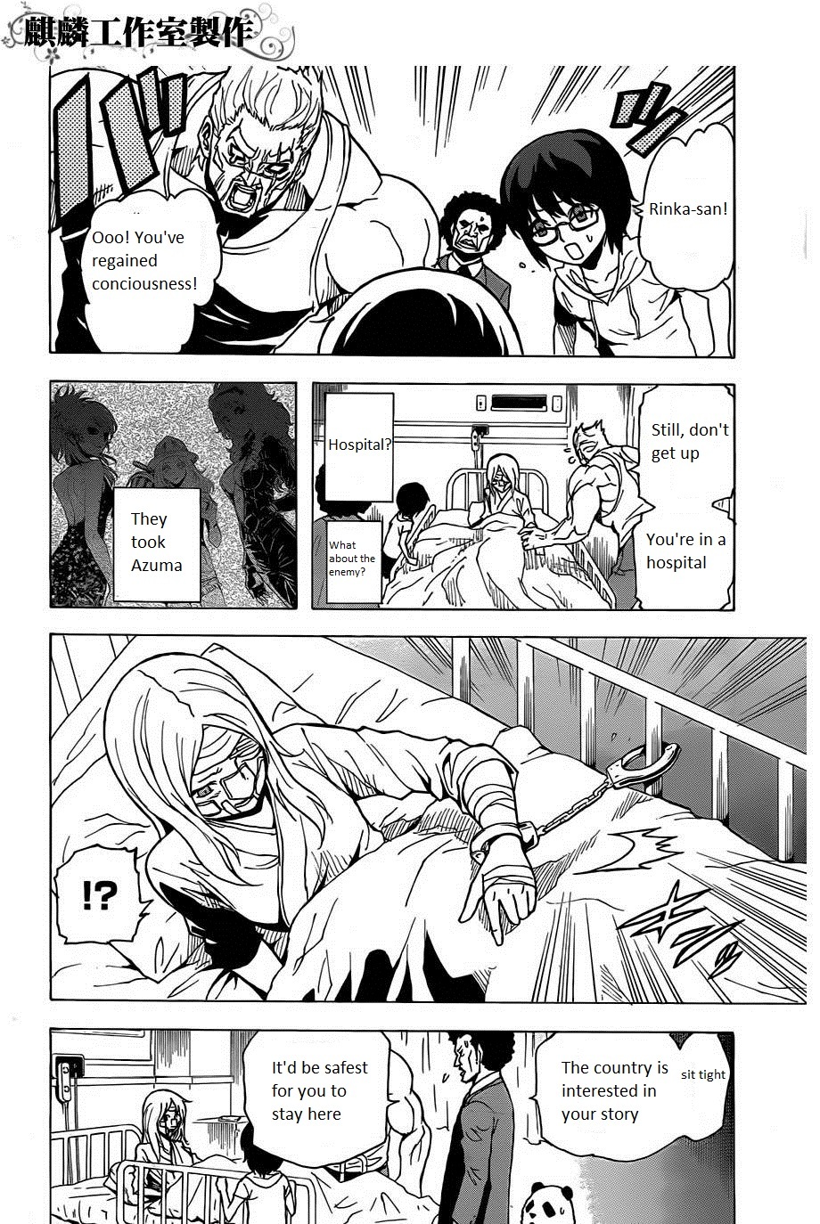 Toukyou ESP Chapter 18 page 43 - Chapter 18: The Professor Strikes Again