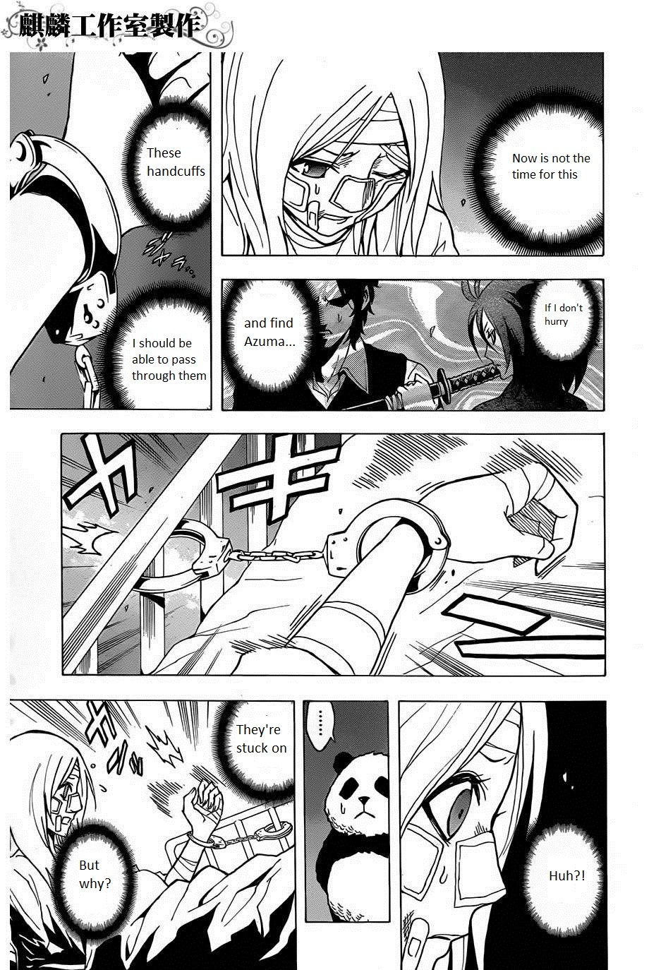 Toukyou ESP Chapter 18 page 44 - Chapter 18: The Professor Strikes Again