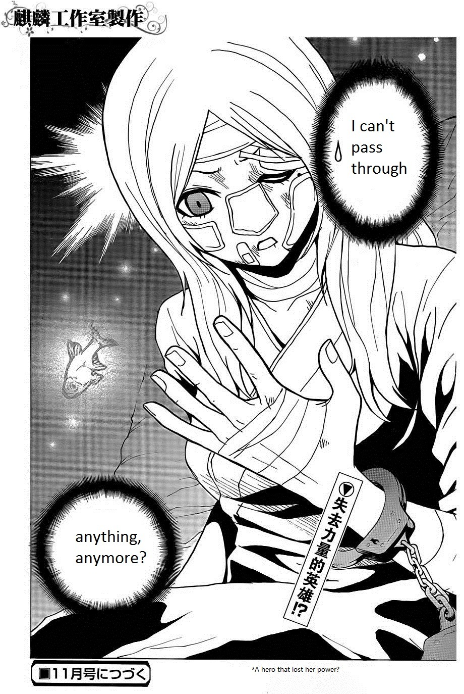 Toukyou ESP Chapter 18 page 45 - Chapter 18: The Professor Strikes Again