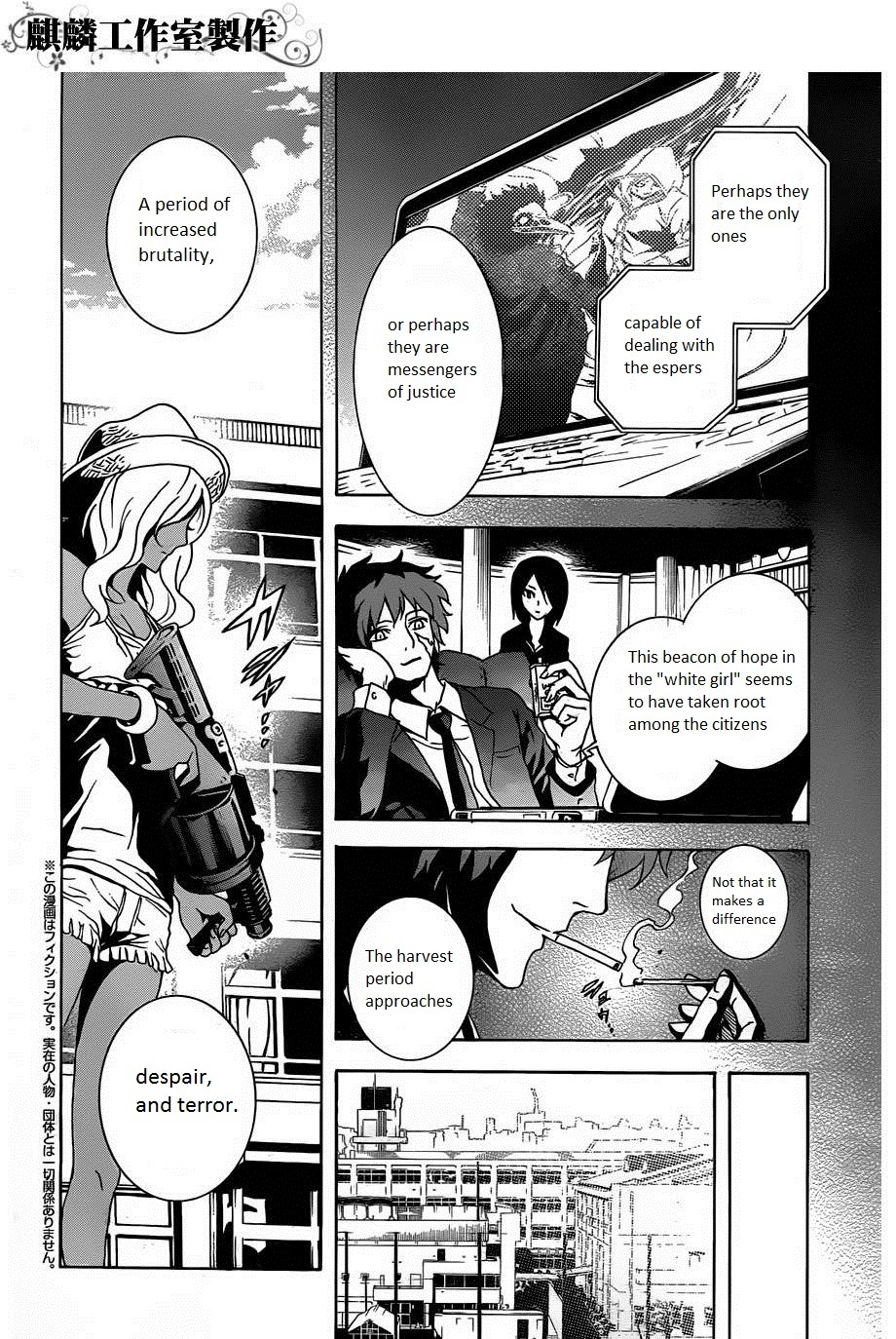Toukyou ESP Chapter 18 page 6 - Chapter 18: The Professor Strikes Again