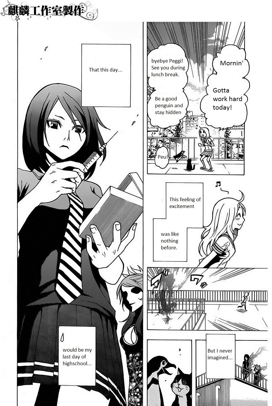 Toukyou ESP Chapter 18 page 8 - Chapter 18: The Professor Strikes Again