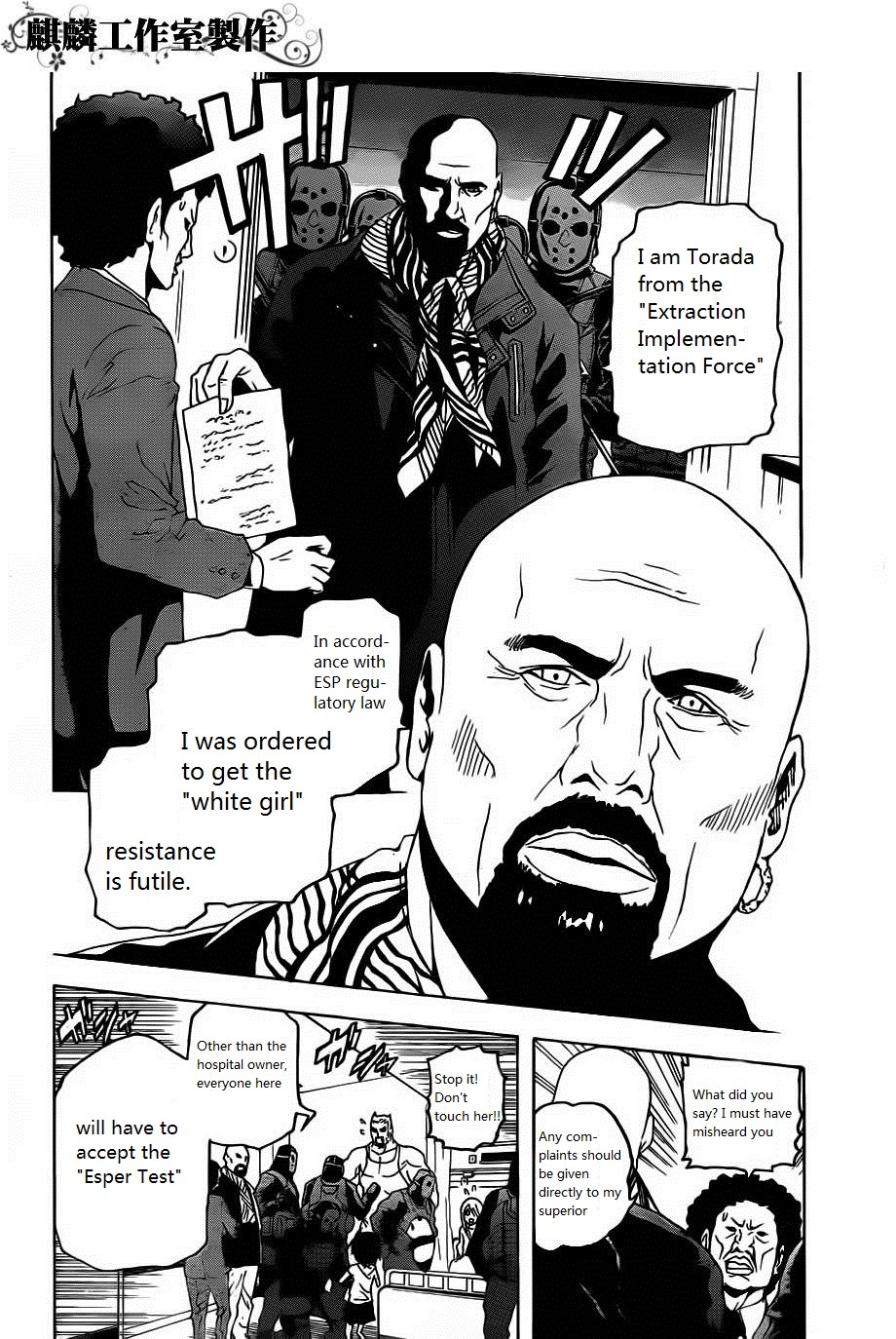 Toukyou ESP Chapter 19 page 10 - Chapter 19: The Island