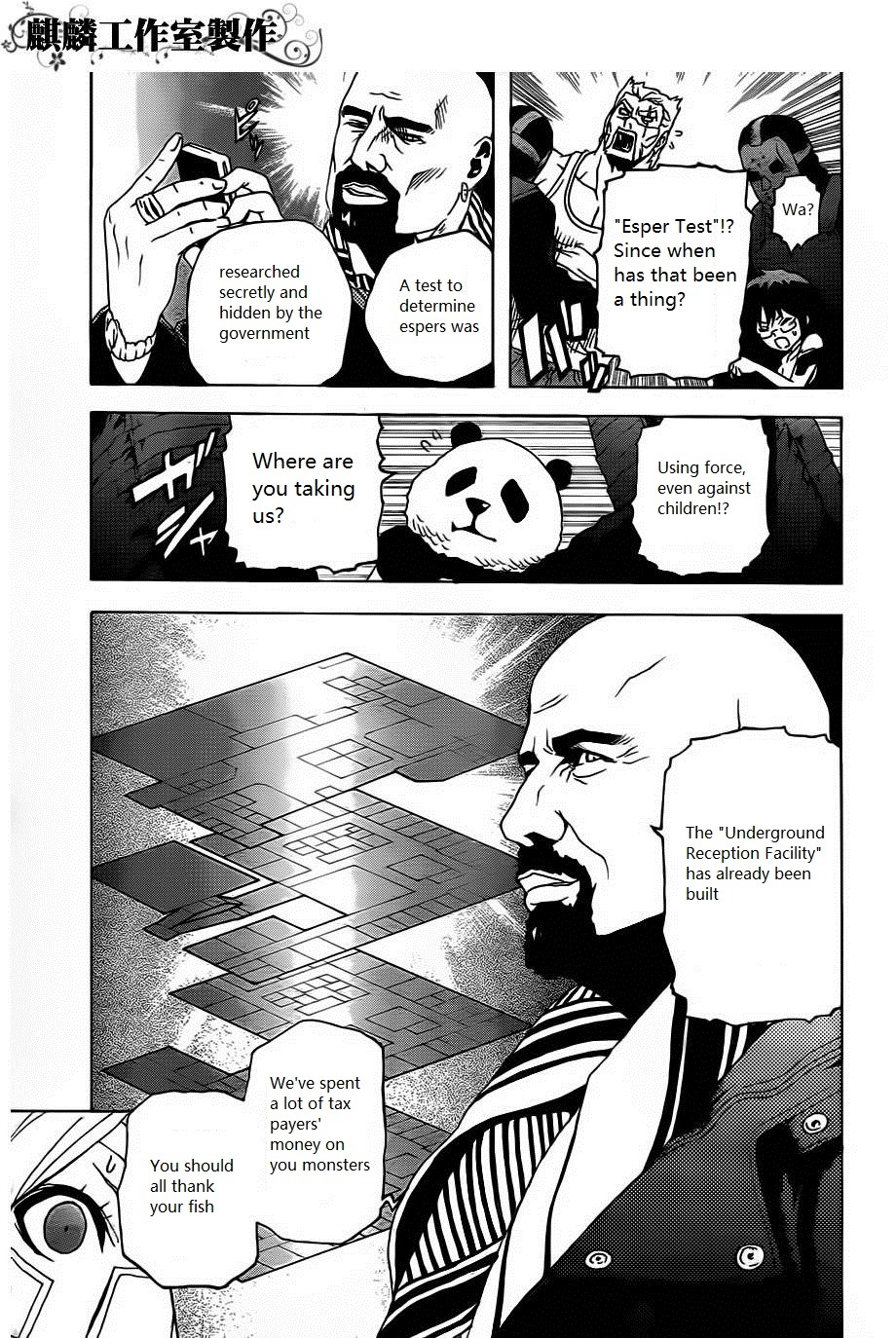 Toukyou ESP Chapter 19 page 11 - Chapter 19: The Island