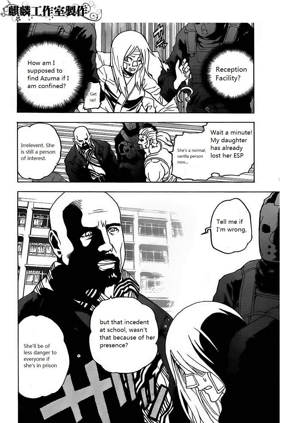 Toukyou ESP Chapter 19 page 12 - Chapter 19: The Island