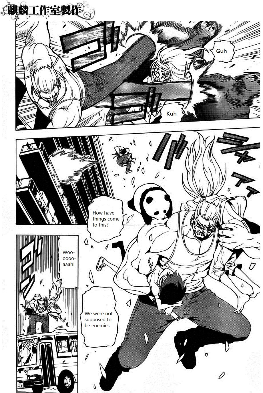 Toukyou ESP Chapter 19 page 14 - Chapter 19: The Island