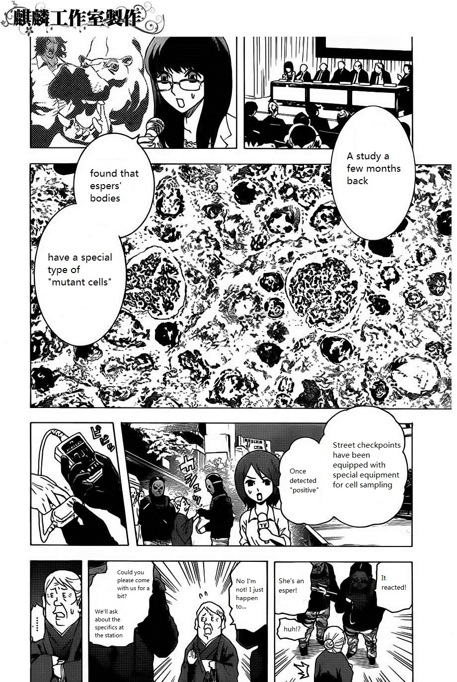 Toukyou ESP Chapter 19 page 19 - Chapter 19: The Island