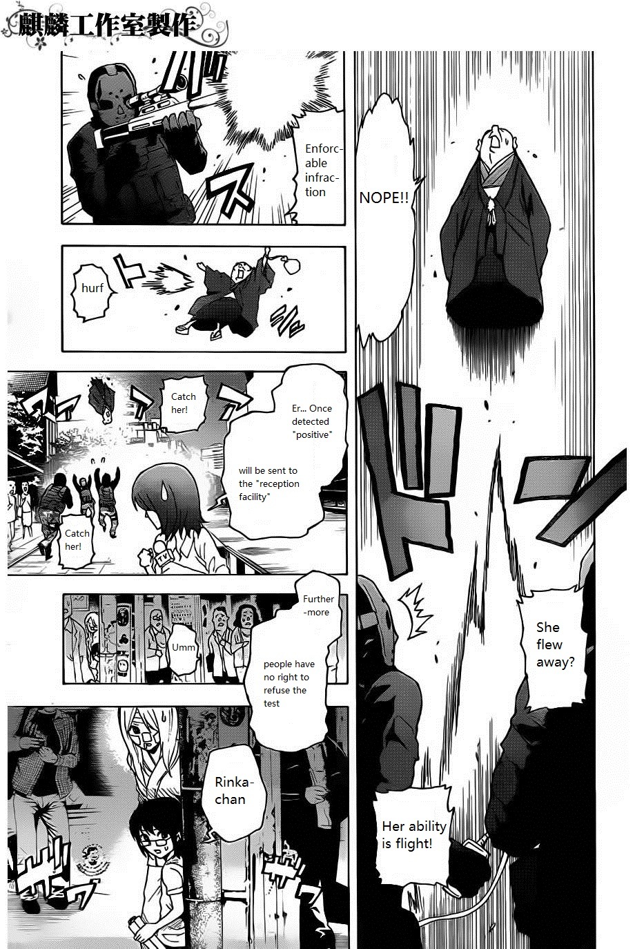 Toukyou ESP Chapter 19 page 20 - Chapter 19: The Island