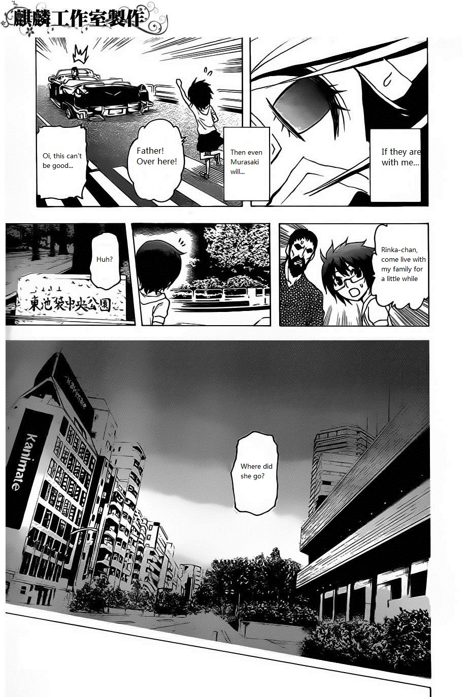 Toukyou ESP Chapter 19 page 23 - Chapter 19: The Island