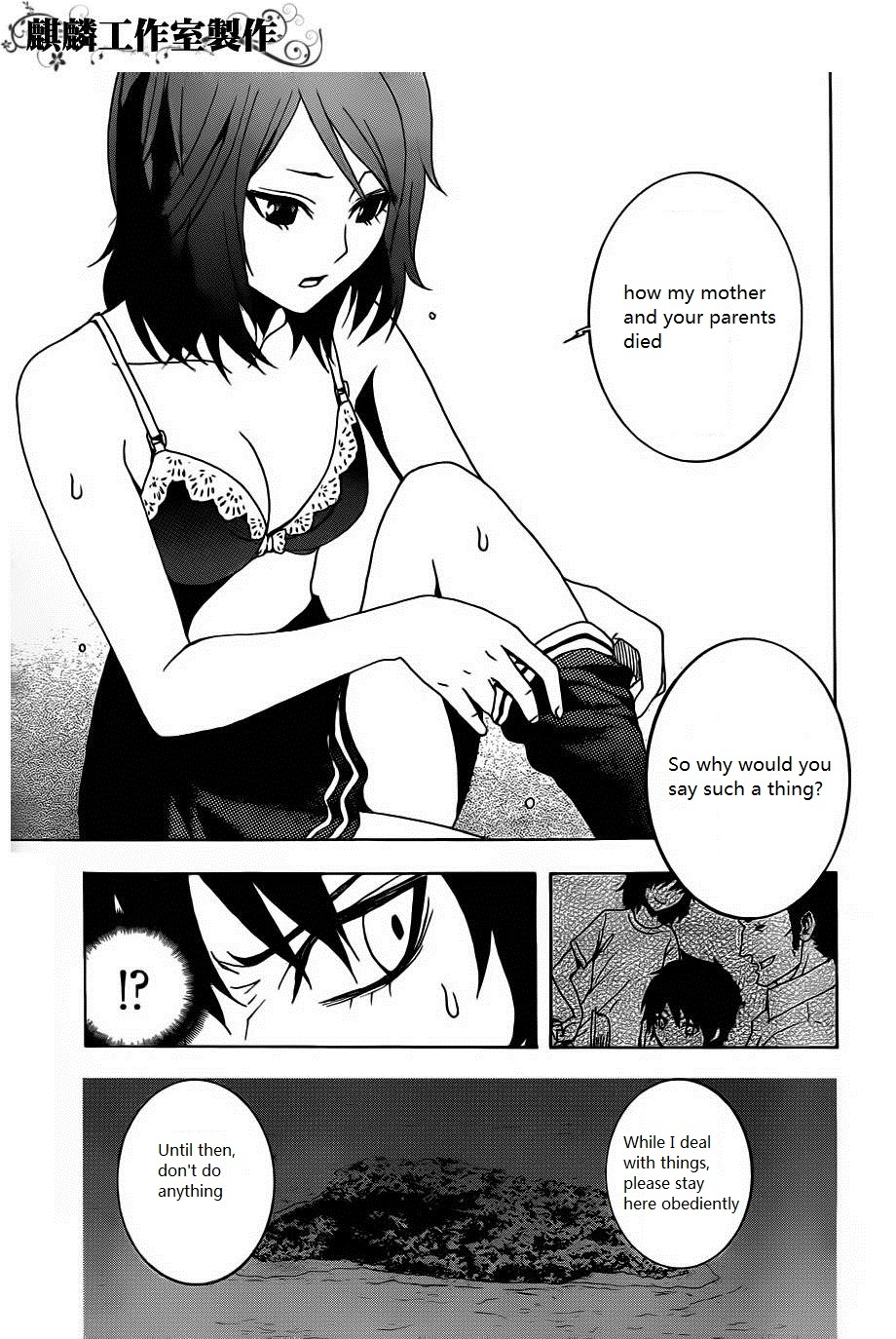 Toukyou ESP Chapter 19 page 27 - Chapter 19: The Island