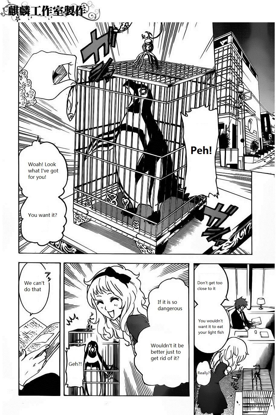 Toukyou ESP Chapter 19 page 28 - Chapter 19: The Island