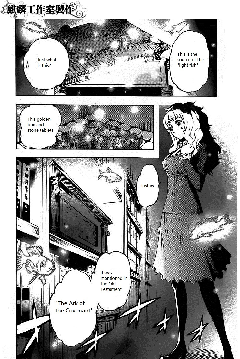 Toukyou ESP Chapter 19 page 30 - Chapter 19: The Island