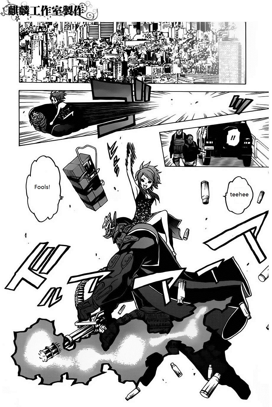 Toukyou ESP Chapter 19 page 32 - Chapter 19: The Island