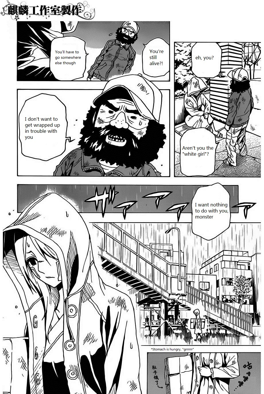 Toukyou ESP Chapter 19 page 34 - Chapter 19: The Island